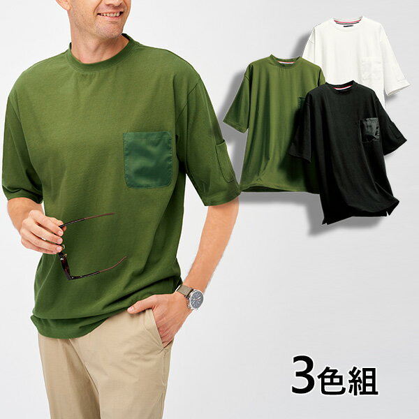 եɥ꡼ 100 ܿ䴶ȥݥåդT 3 957919 1åȡ3硧3߳1