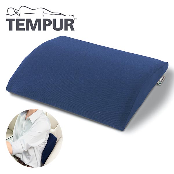 テンピュール(R) トランジットランバーサポート 13003A 1個