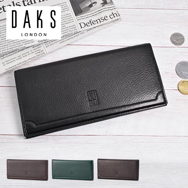 楽天産経ネットショッププレリー DAKS プレステージ 長財布（小銭入れあり） DP21115 1個