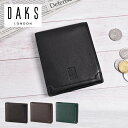 プレリー 財布 メンズ プレリー DAKS プレステージ 二つ折り財布（小銭入れあり） DP21214 1個