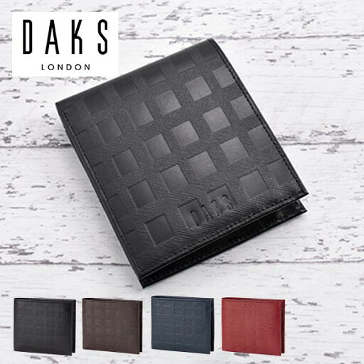 プレリー DAKS チェッカーエンボス 二つ折り財布(小銭入れあり) DP25114 1個 プレリー DAKS チェッカーエンボス 二つ折り財布(小銭入れあり) DP25114 1個