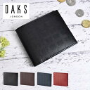 プレリー DAKS チェッカーエンボス 二つ折り財布(小銭入れなし) DP25812 1個
