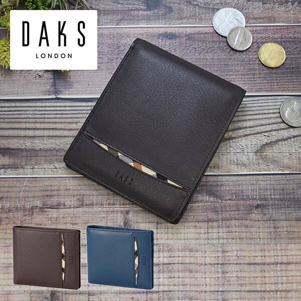 プレリー DAKS クレセント 二つ折り財布（小銭入れなし） DP27211 1個