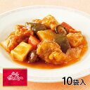 陳建一 酢豚 1袋(150g)×10袋