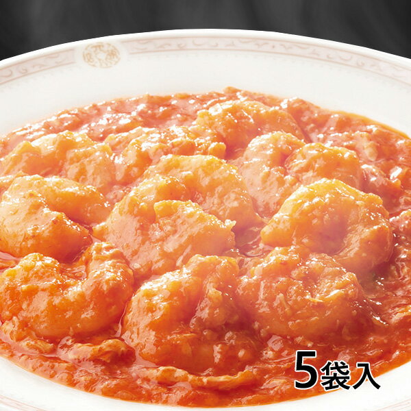 陳建一 エビチリソース 1セット(150g×5袋)