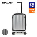 衣川産業 バーマス インターシティー フロントオープン 56c 53L 60521 1個