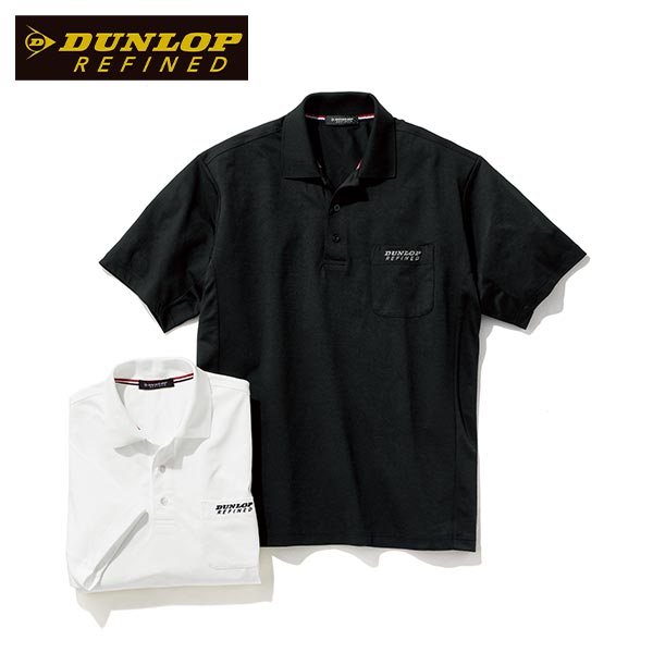フレンドリー ダンロップ・リファインド メッシュ切替ポロシャツ 2色組 958037 1セット(2枚:2色×各1枚)