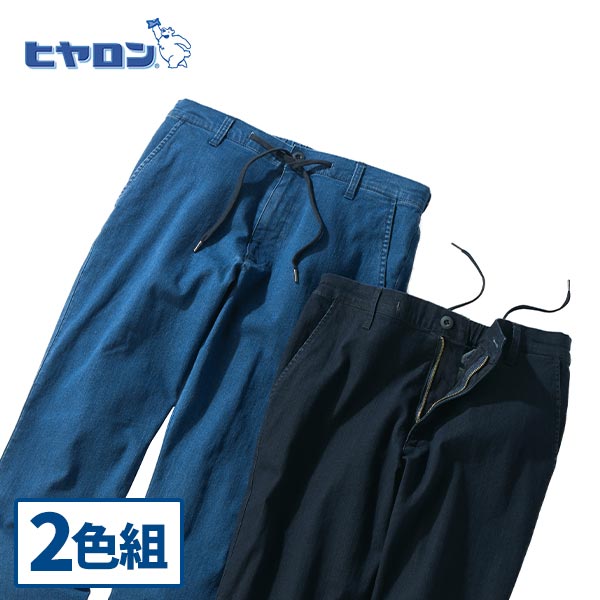 եɥ꡼ ҥ ܿ䴶ǥ˥ 2 958046 1åȡ2ܡ2߳1ܡ