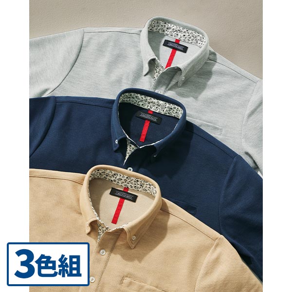 フレンドリー キシリトール加工接触冷感お出掛けポロシャツ 3色組 958071 1セット(3枚:3色×各1枚)