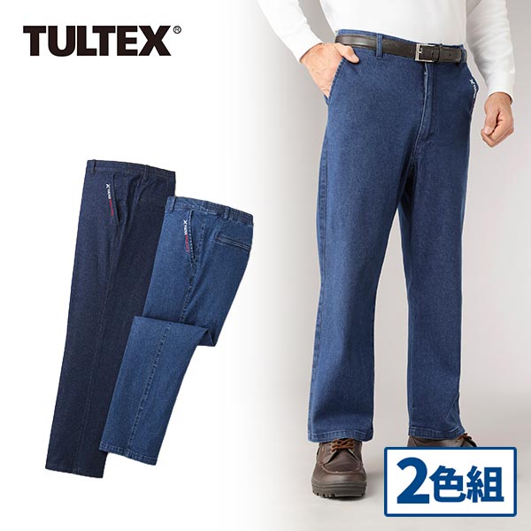 彩香 タルテックス ストレッチデニムパンツ 2色組 C903110 1セット(2本:2色×各1本)