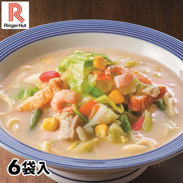 リンガーハット リンガーハット鶏白湯の濃厚ちゃんぽん 6袋 1セット（342g×6袋）のサムネイル