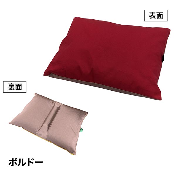 龍野コルク工業 キュービーズ トレ美 1個