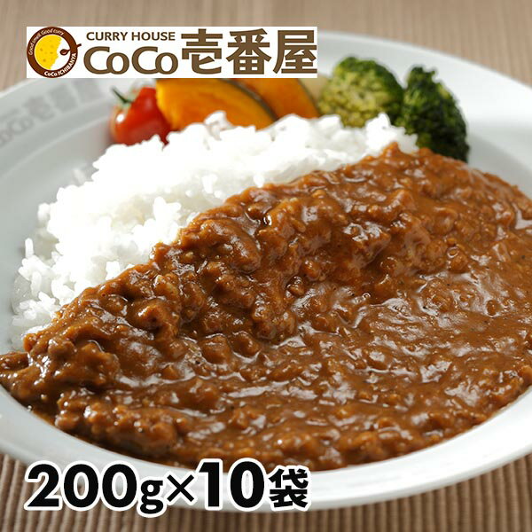 CoCo壱番屋 キーマカレー 1セット:200g×2袋×5袋