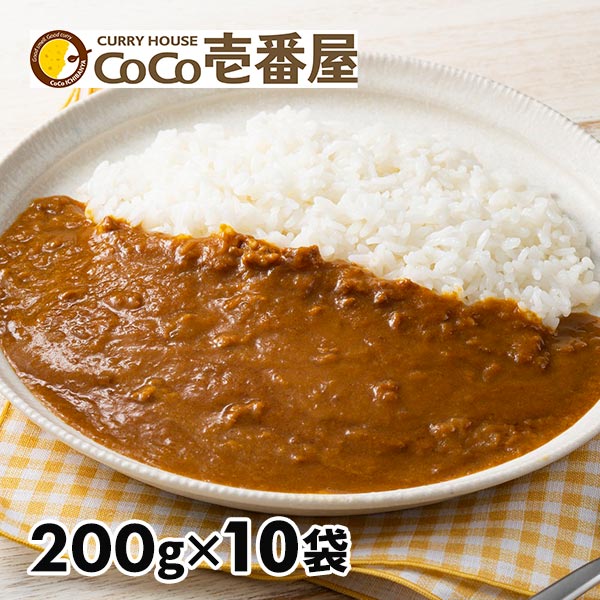 CoCo壱番屋 コクとうまみのまろやかカレー 200g×10袋 1セット