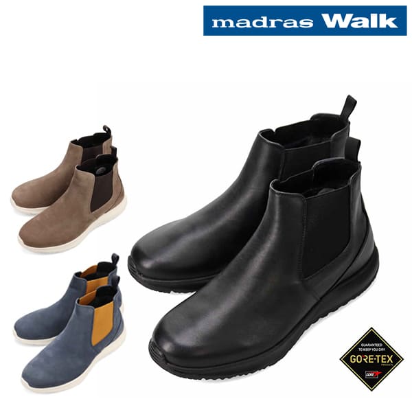 マドラス マドラスウォーク ゴアテックス サイドゴアブーツ MW7604 1足