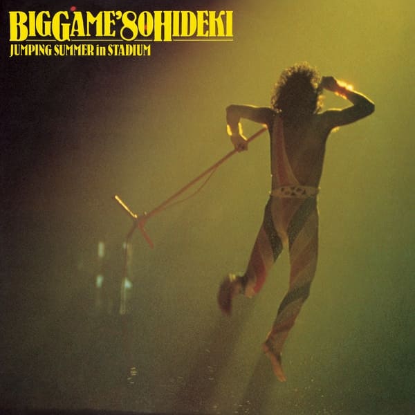 Taylor Eigsti テイラーアイグスティ / Plot Armor 【CD】