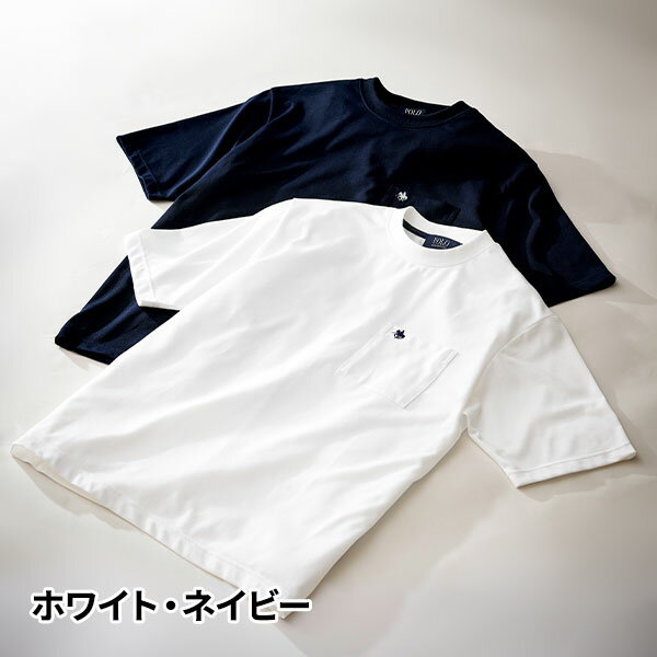 フレンドリー ポロ・ビーシーエス ポケット付きTシャツ 2色組 958262 1セット（2枚：2色×各1枚） 2