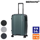 衣川産業 バーマス ヘリテージ2 キャリーケース ファスナー54L 58cm(3〜4泊) 60531 1個