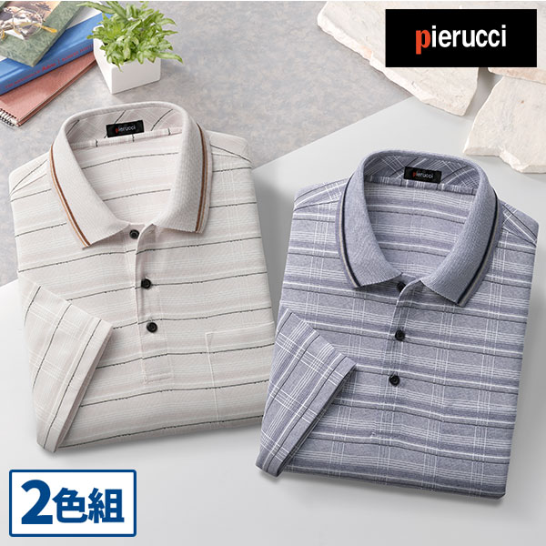 彩香 ピエルッチ 涼やか格子柄7分袖シャツ 2色組 NE-6200 1セット(2枚:2色×各1枚)