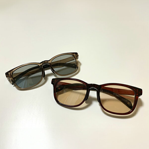 エイチ・ユー・ジー レンズが明るい偏光グラス 1個