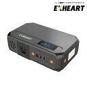 ハート電機サービス EXHEART ポータブル電源 EXPS-100BK 1台