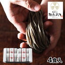 武生製麺 福井「麺匠武生」越前本流 八割そば 4食入 1セット:八割そば100g×4、つゆ25g×4、塩1g×2