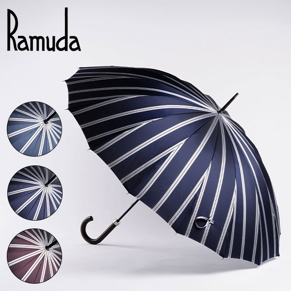 商品詳細 メーカー 市原 ブランド Ramuda メーカー品番 ISNL-1810 重量 550(g) サイズ 親骨長さ65(cm) 生地素材 ポリエステル100％（甲州織） 親骨 カーボンファイバー 生産国 日本製 直径 116(cm) 全長 95(cm) 手元 メープル合板（大段玉付） 中棒 アルミ 交換について お客様のご都合による商品の交換はお受けしておりません。返品後、再度ご購入願います。返品については、ご利用ガイド「返品・交換」を必ずご確認の上、お申し込みください。 返品について 開封後はお客様のご都合による返品はお受けできません。返品については、ご利用ガイド「返品・交換」を必ずご確認の上、お申し込みください。 関連キーワード：市原 Ramuda ジャパンラッド 16本骨 傘 雨傘 長傘 おしゃれ 丈夫 日本製 プレゼント ギフト 誕生日 記念日 クリスマス 父の日 母の日 敬老の日 勤労感謝の日粋で華やかなダブルストライプ。エレガントな16本骨 1946年に創業し、傘と服飾雑貨の老舗メーカーとして75年以上の歴史を持つ市原。「Ramuda（ラムダ）」は市原の老舗高級傘ブランドで、伝統工芸士が一品一品丁寧に作る品質の高さが特徴です。 蛇目傘から着想を得たジャパントラッドは、ダブルストライプがハッと目を惹く豊かなファッション性が魅力です。石突がある頂点に向かって柄が集合する「柄合わせ」は、Ramudaの職人ならではの技術。濃茶のメープルでできた手元には真鍮の留め具が付き、上質さが加わります。デザイン性と職人の技が詰まった、長く愛用できる傘です。 粋で華やかなダブルストライプ 日本で古くから使われている蛇目傘にインスパイアされたジャパントラッドは、16本骨の非常にエレガントな現代版蛇目傘です。着物の着流し姿にも、スーツににも合うよう、ダブルストライプが粋にデザインされています。パキッとしたストライプが石突がある頂点に向かって集合する「柄合わせ」は、熟練の傘職人だからこそ可能であり、Ramuda ならではの特徴です。 またひときわ発色性にこだわり、傘生地に甲州織を使用。甲州織はミネラルが豊富で塩素もほとんど含有しない富士山の伏流水を使用することで、色糸の発色性が高まり、微妙な色合いも再現されます。日本の富士山を思わせる柄だしによりファッション性豊かな柄に仕上げました。日本を代表する富士山にちなみジャパントラッドと名づけられ、16本骨は日本の菊の花がモチーフとなっています。 濃茶のメープル手元に真鍮の留め具で上質さを追求 雨水が伝い落ちるつゆ先をまとめている「大段玉」と呼ばれる留め具は真鍮で作られ、傘の上質さを引き立てます。型に流し入れて作るものが多い中、この玉留は真鍮を削りだして作られました。持ち手には衝撃に強いメープルを使用。濃茶色と真鍮のバランスは華やかさがあり、品物の良さを引き立てます。 カラーは3種類 カラーは、ネイビー、サックス、ワインの3種類。それぞれのカラーとストライプのコントラストが美しく、傘を開いた時にハッとするほど深い印象を与えます。 保証・修理・部品交換の対応 市原では、傘がお客様の人生に長く寄り添う雨の日のパートナーでいられるよう、Ramuda製品の補修・修理の対応をしています。当社傘職人が迅速に対応し、愛着のある傘として蘇らせます。経年変化や破損による部品交換、防水・撥水の劣化復元、生地の張り替えなどもおこなっています。 【修理の流れ】 1． メールで修理傘と修理箇所のわかる写真をお送りください。 修理に関するお問い合わせ先：mail@ichihara-1946.com 2． その写真より概算のお見積り金額をご連絡させていただきます。 3． その金額でよろしければ修理傘を弊社へお送りください。 (送料はお客様ご負担でお願いしておりますので、元払いにて発送願います。) 4． 傘が届いたら確認し正式なお見積りをさせていただきます。 (場合によっては修理箇所が増える可能性もありますのでご了承願います。) 5． 修理については前払い制となっておりますので、お見積り金額を弊社指定口座へお振込みください。 6． ご入金確認後、修理実施させていただきます。 ※納期については、修理内容によりますが最長で約1.5ヶ月程お時間をいただいております。 7．修理完了後、返送いたします。 ※保証期間は設けておらず、いつ購入されたものでも可能な限りお受けしています。 ※修理パーツがないなどの理由から、修理不可の場合もありますのでご了承ください。 ※初期不良と判断できるものは交換させていただきます。 75年の歴史を誇る老舗メーカー市原 1946年に創業し、傘と服飾雑貨の老舗メーカーとして75年以上の歴史を持つ株式会社市原。「Ramuda（ラムダ）」は、そんな市原の伝統工芸士が作る老舗高級傘ブランドです。東京で唯一社内に工房を構え、伝統工芸士でもある洋傘職人2名が一品一品丁寧に作り上げています。甲州織の傘生地と「谷落ち張り」の美しいシルエット、ヨーロッパを切り口にした上品なデザインがRamudaの傘が愛される理由の1つです。 2019年に東京都伝統工芸士に認定された2名の洋傘職人