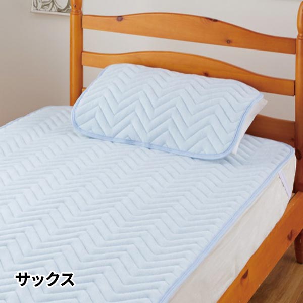 山甚物産 ダニエスケープ 敷パッド・ピローパッドセット ダブル 1セット [2]