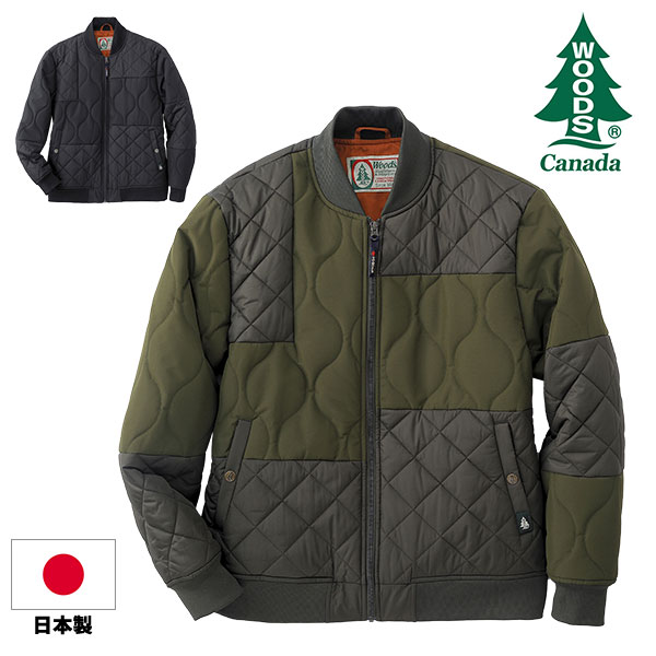 楽天市場】woods ウッズカナダ(コート・ジャケット|メンズ 楽天市場】woods ウッズカナダ(コート・ジャケット|メンズ