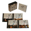 日本コロムビア 【CD】酒と演歌と・・・男と女 S5510 1セット:CD4枚組