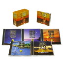 日本コロムビア 【CD】団塊世代のBGM〜青春のメロディ〜 S5520 1セット:CD5枚組