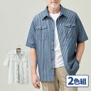 10ポケットシャツジャケット 2色組 2枚:2色×各1枚