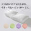 ドクターエル 安眠枕 ねるぐ 枕カバーセット 1セット