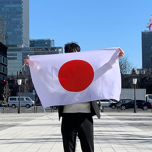 TOSPA 日本代表応援用 日の丸 日本国旗 テトロン 70×105cm 水をはじく撥水加工付き 日本製