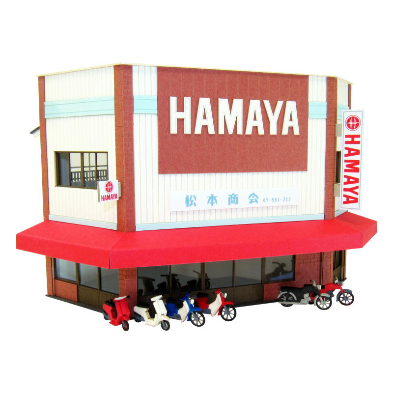 ��ʥ��꡼�����ڳ��ѤΤ�Ź-10�� S=1/80 ���ߤˤ��夢���ȥ��å� ������� HO������ ��ʪ ��̩ ���������� ���� �ߥ˥��奢 ��...