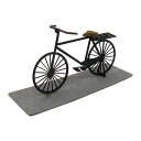 みにちゅあーとプチ 【自転車】 S=1/24 ◆みにちゅあーとキット おうち時間 工作 ミニチュア インテリア