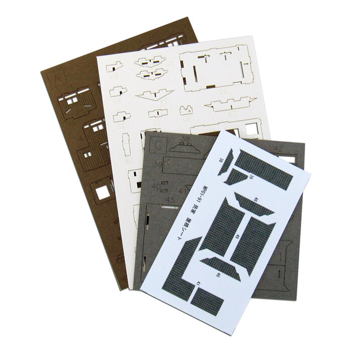 �ߤˤ��夢���ȥץ� ��̱�ȡ� S=1/220 ���ߤˤ��夢���ȥ��å� ������� Z������ ��ʪ ��̩ ���������� ���� �ߥ˥��奢 ����ƥꥢ