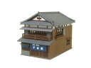 なつかしのジオラマシリーズ　【そば屋】 S=1/150 ◆みにちゅあーとキット Nゲージ 建物 精密 おうち時間 工作 ミニチ…