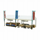 ジオラマオプションキット 【テントA(物産展)】 S=1/150 ◆みにちゅあーとキット ジオラマ Nゲージ 精密 おうち時間 工作 ミニチュア インテリア