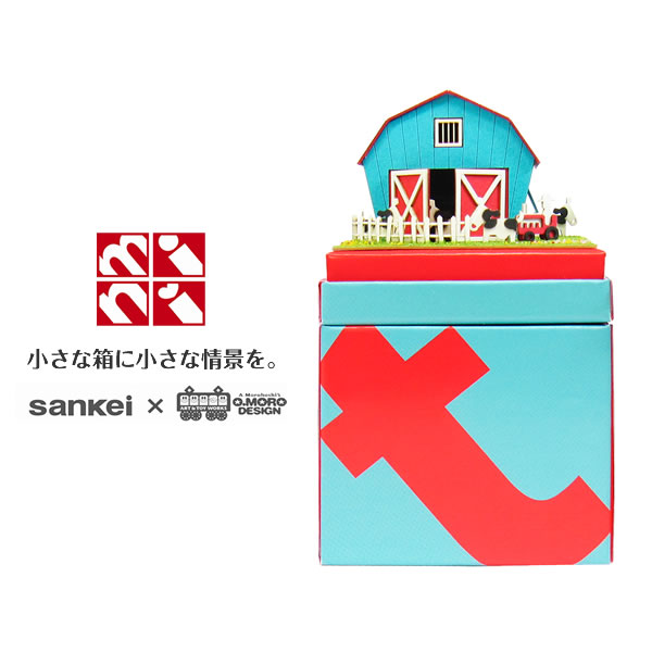 みにちゅあーとmini 【小さなファーム】 ◆みにちゅあーとキット おうち時間 工作 ミニチュア インテリア