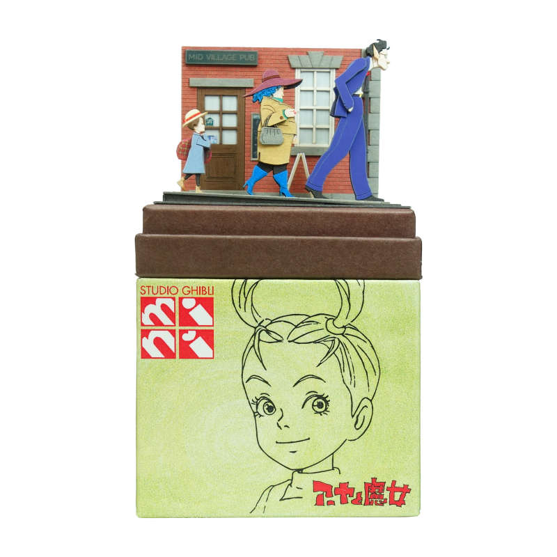 スタジオジブリmini アーヤと魔女 【新しい家へ】 ◆みにちゅあーとキット おうち時間 工作 ミニチュア インテリア