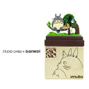 スタジオジブリmini となりのトトロ 【トトロとサツキとメイ】 ◆みにちゅあーとキット おうち時間 工作 ミニチュア インテリア