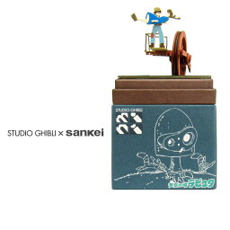 スタジオジブリmini 天空の城ラピュタ 【空からシータ】 ◆みにちゅあーとキット おうち時間 工作 ミニチュア インテリア