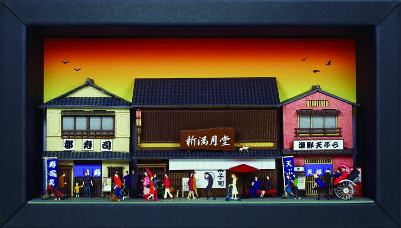 ����ѥߥ˥��꡼�� Japamini �ڰ�����3�� Non-scale ���ߤˤ��夢���ȥ��å� ������� ��̩ ���������� ���� �ߥ˥��奢...