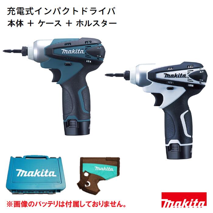 楽天市場】マキタ td090dzの通販 楽天市場】マキタ td090dzの通販