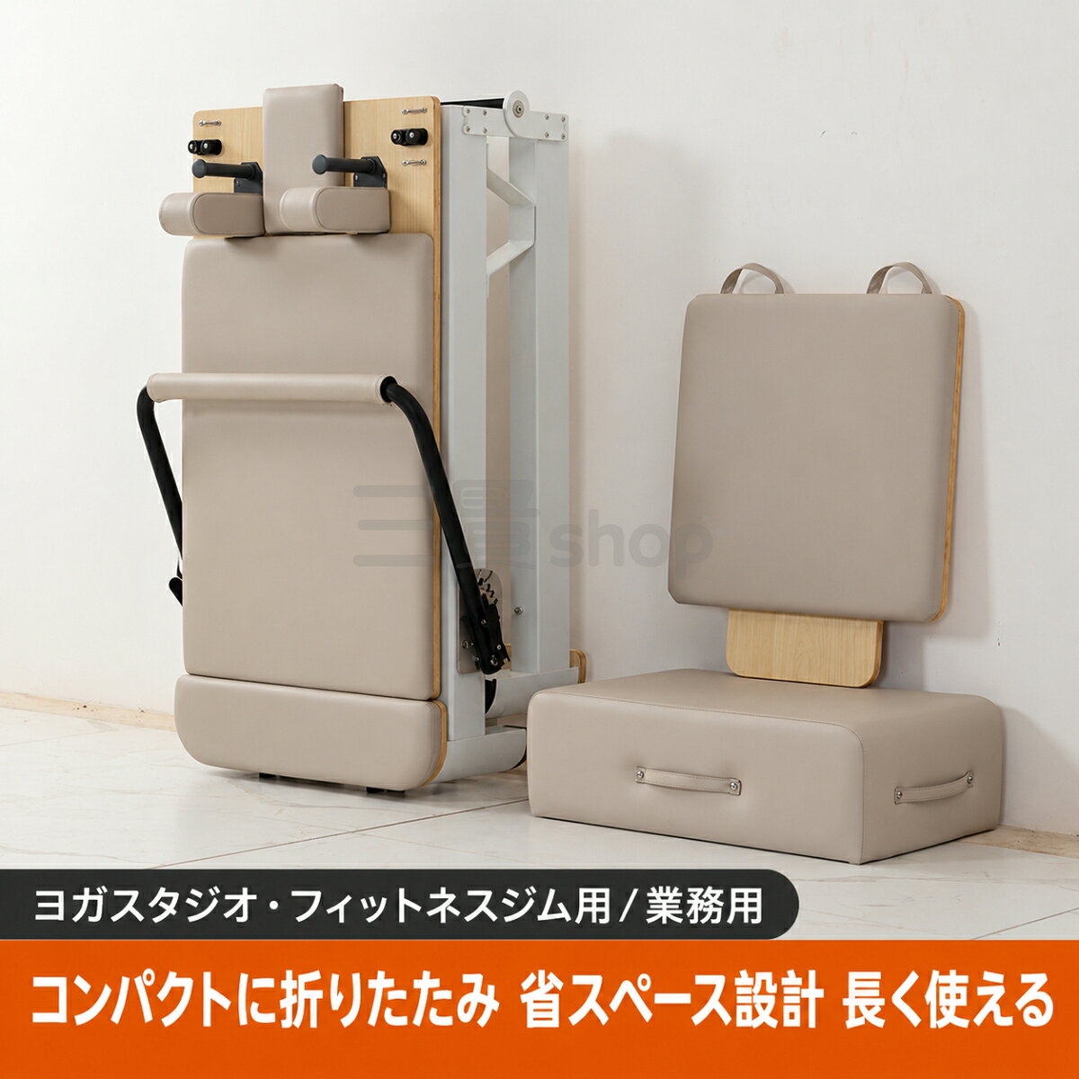 楽天市場】ピラティス リフォーマー（フィットネスマシン