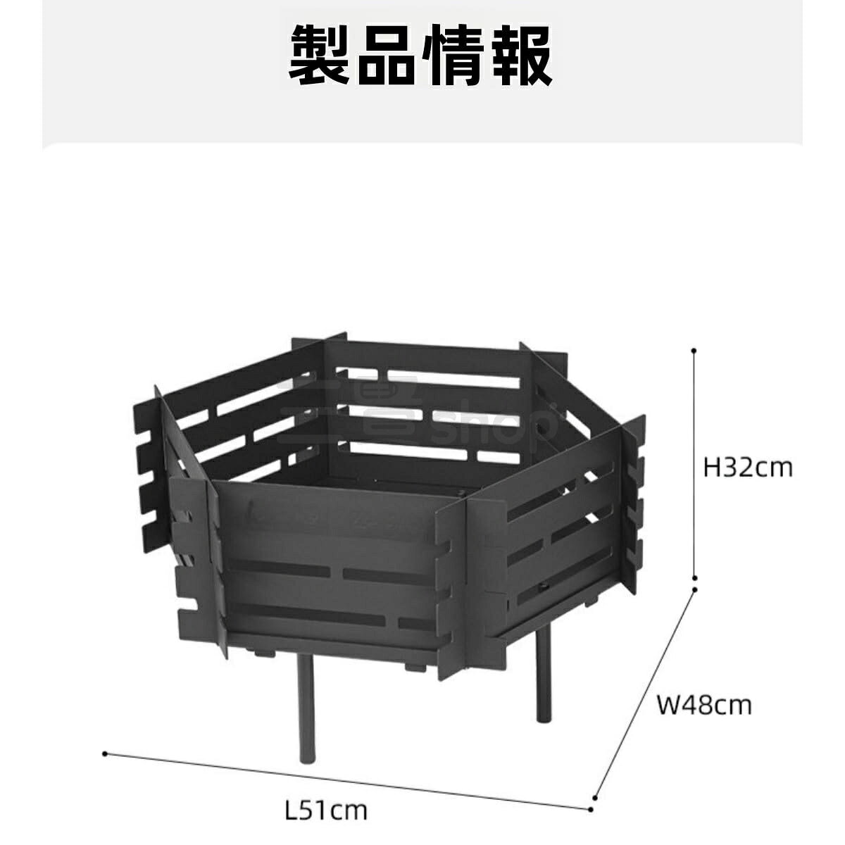 屋外キャンプ焚火炉取り外し可能折りたたみ高温耐食性ステンレス鋼+炭素鋼焼き網マルチダクト設計簡単燃焼補助コンパクト携帯 (焚き火台) | 炭素鋼材質を厚くした食品レベル304ステンレス焼き網の四脚支持によるより強固な継ぎ目式構造の着脱が便利で洗い sanken88-10000190 三賢shop サンプル画像2