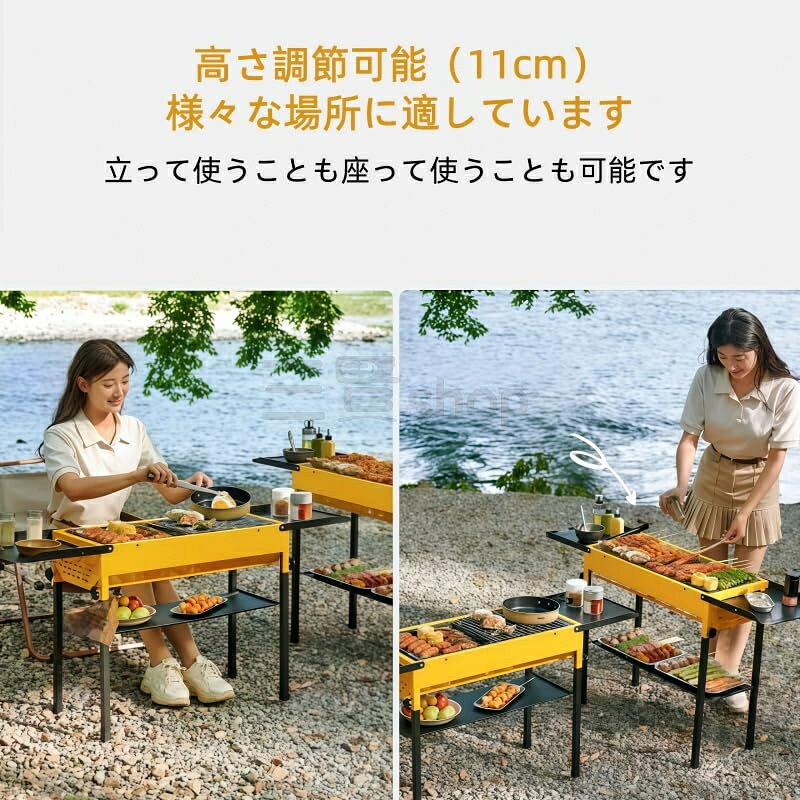 キャンプ用グリル・焚火台 折りたたみ式 BBQグリル ステンレス焼き台 収納袋付き 持ち運び便利 キャンプ用品 アウトドア 庭バーベキュ 大人数対応 バーベキュセット 炭火焼きコンロ 高さ調節可能 調味料棚板付き チャコールグリル 燻製・焚き火台としても使える sanken88-10000192 三賢shop サンプル画像2
