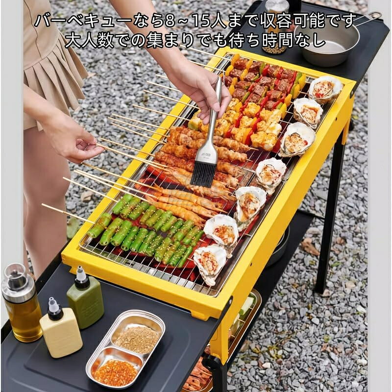 キャンプ用グリル・焚火台 折りたたみ式 BBQグリル ステンレス焼き台 収納袋付き 持ち運び便利 キャンプ用品 アウトドア 庭バーベキュ 大人数対応 バーベキュセット 炭火焼きコンロ 高さ調節可能 調味料棚板付き チャコールグリル 燻製・焚き火台としても使える sanken88-10000192 三賢shop サンプル画像3