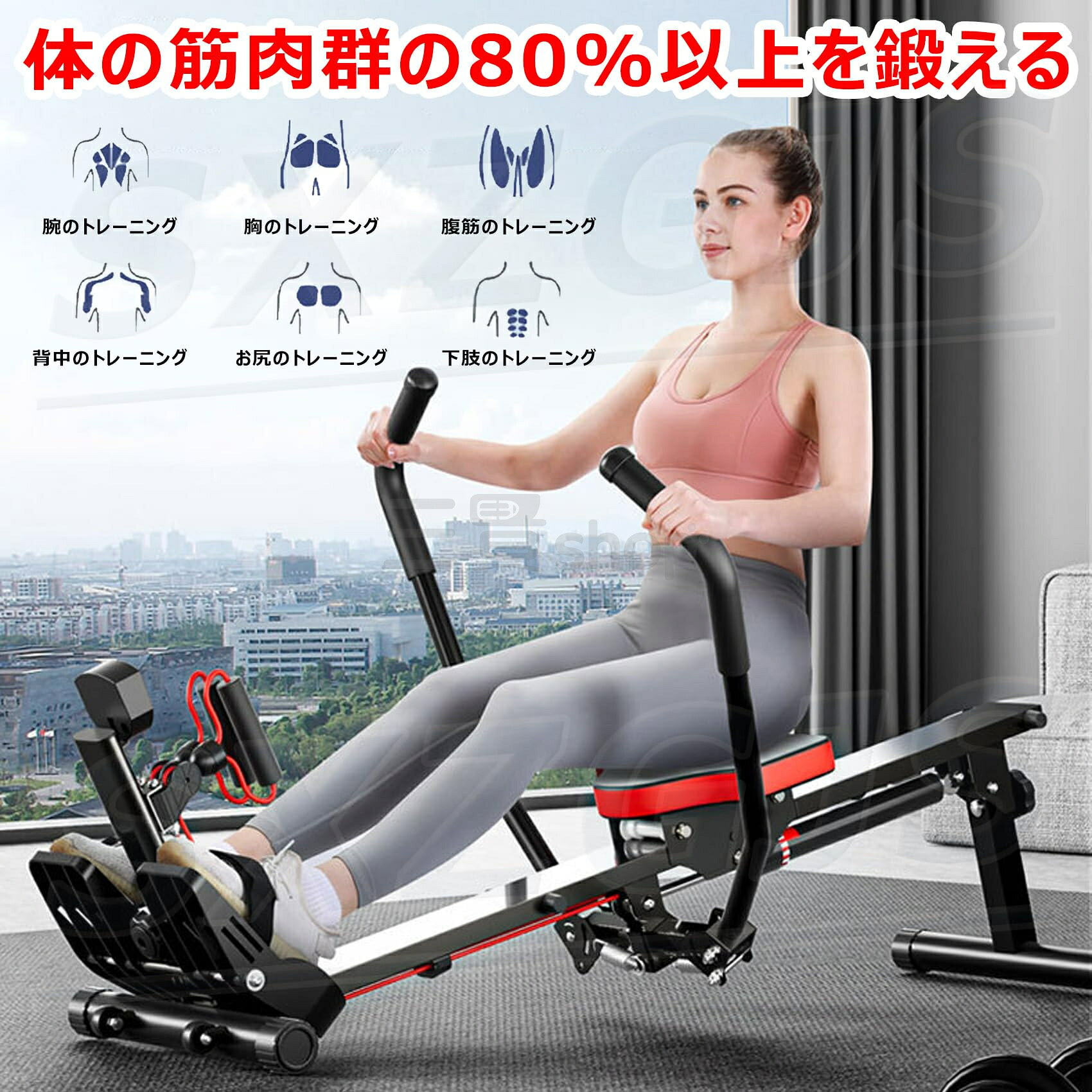 三賢shopの【期間限定P2倍】ローイングマシン 家庭用 ボート漕ぎマシン 折りたたみ式 全身運動 12段階負荷調節 油圧抵抗調整 模擬ボート漕ぎの練習 ローイングマシーン 省スペース運動 有酸素 ダイエット器具 筋トレ トレーニング器具｜アングル3
